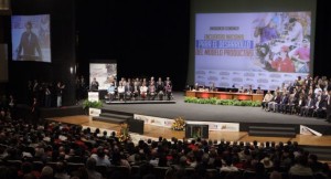 _mg_7933ab1453246989