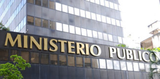 Régimen de Maduro solicitará orden de captura y alerta roja de Interpol contra Rafael Ramírez