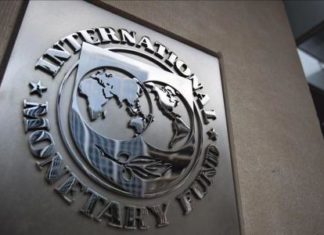 FMI insta a países miembros a evaluar políticas contra sobornos y lavado de dinero