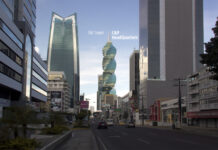 Panamá: Aumento de reportes de operaciones sospechosas