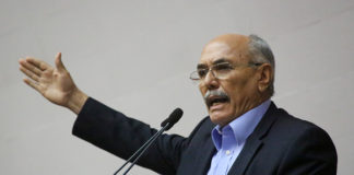 Denunciados ante la CIDH funcionarios del régimen de Maduro por corrupción, narcotráfico y terrorismo