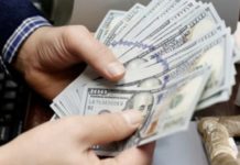 Venezuela anula subasta de divisas por no poder liquidar montos adjudicados