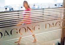 Calificadora china incluye a Venezuela en su lista de revisiones negativas