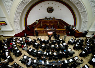 Aprobada por unanimidad la Ley Extinción de Dominio sobre casos de corrupción