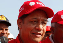 Maduro designa a Asdrúbal Chávez como presidente de Citgo