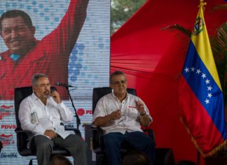 MP confirmó detención de exministros Eulogio del Pino y Nelson Martínez