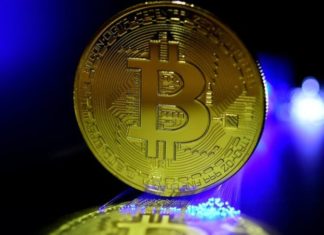 Expertos: El Petro no es una criptomoneda, es un simple título de deuda