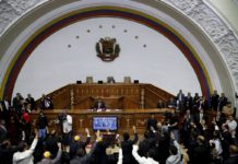 Asamblea Nacional aprobó proyecto de Ley de Recuperación de Activos Producto de la Corrupción