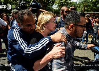 Luisa Ortega Díaz: “Me ofrecieron 50 millones de dólares para que renunciara”