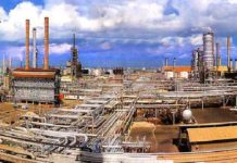 Futpv denunció incidentes en Centro Refinador de Paraguaná por falta de mantenimiento