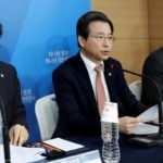 Criptomonedas: Corea del Sur anuncia medidas para poner fin al anonimato