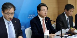 Criptomonedas: Corea del Sur anuncia medidas para poner fin al anonimato