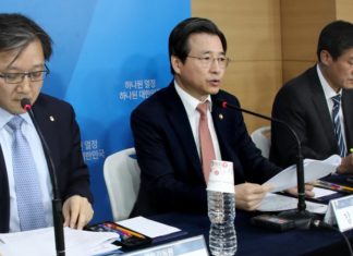 Criptomonedas: Corea del Sur anuncia medidas para poner fin al anonimato