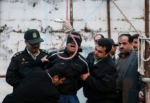 Irán ya no condenará a muerte a los presos por tráfico de drogas