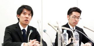 Hackers realizan millonario robo de criptomonedas en Japón