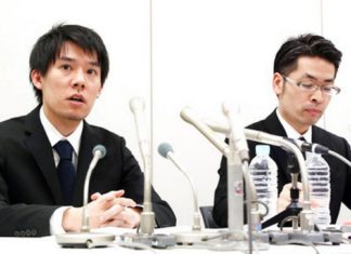 Hackers realizan millonario robo de criptomonedas en Japón
