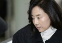 Cárcel para exministra de Cultura surcoreana por «lista negra» de artistas