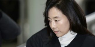 Cárcel para exministra de Cultura surcoreana por «lista negra» de artistas