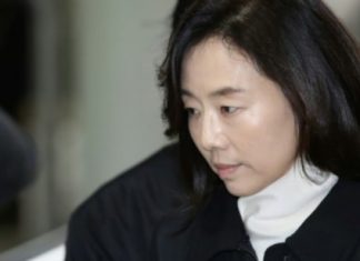 Cárcel para exministra de Cultura surcoreana por «lista negra» de artistas