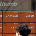 El bitcoin se vuelve a desplomar tras anunciar Corea del Sur que abrirá un debate sobre su prohibición