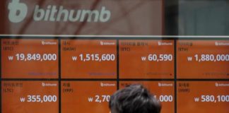 El bitcoin se vuelve a desplomar tras anunciar Corea del Sur que abrirá un debate sobre su prohibición