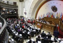 Asamblea Nacional alertó a la comunidad internacional sobre crisis alimentaria