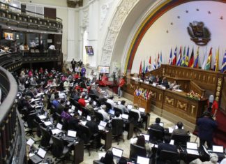 Asamblea Nacional alertó a la comunidad internacional sobre crisis alimentaria