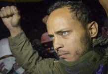 Foro Penal: el cuerpo de Óscar Pérez fue enterrado en el Cementerio del Este