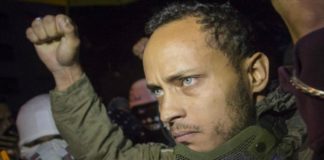 Foro Penal: el cuerpo de Óscar Pérez fue enterrado en el Cementerio del Este