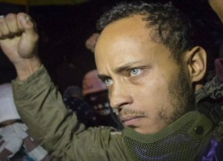 Foro Penal: el cuerpo de Óscar Pérez fue enterrado en el Cementerio del Este