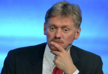 El Kremlin destaca que la lucha contra la corrupción tiene alcance nacional