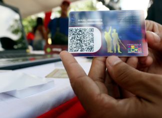 Empresa de funcionario de la vicepresidencia detrás de app del Carnet de la Patria