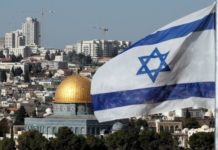 Socios de la coalición gubernamental defienden presunción inocencia Netanyahu