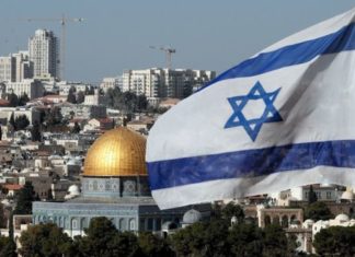 Socios de la coalición gubernamental defienden presunción inocencia Netanyahu