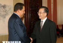 China: Investigación sobre corrupción se acerca al ex primer ministro chino Wen Jiabao