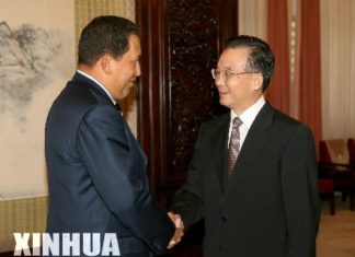 China: Investigación sobre corrupción se acerca al ex primer ministro chino Wen Jiabao
