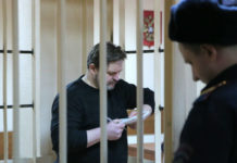 Declarado culpable de corrupción exgobernador ruso y antiguo opositor