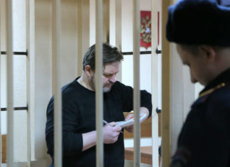 Declarado culpable de corrupción exgobernador ruso y antiguo opositor