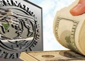 Venezuela retiró $265 millones del Fondo Monetario Internacional en enero