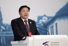 Expulsado del Partido Comunista Chino por presunta corrupción exjefe de censura de ese país