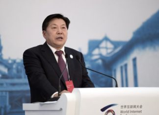 Expulsado del Partido Comunista Chino por presunta corrupción exjefe de censura de ese país