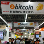 El bitcóin se hunde en 20 % en Japón tras el registro del operador Coincheck