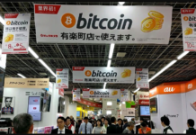 El bitcóin se hunde en 20 % en Japón tras el registro del operador Coincheck