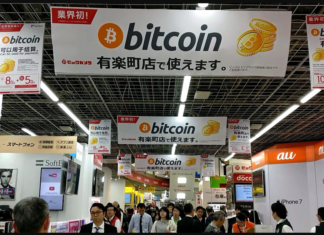 El bitcóin se hunde en 20 % en Japón tras el registro del operador Coincheck