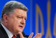 La Oficina Anticorrupción de Ucrania denuncia presiones del Gobierno