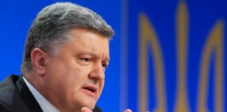 La Oficina Anticorrupción de Ucrania denuncia presiones del Gobierno