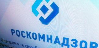 Gobierno ruso comenzó a bloquear web de Navalni tras denuncia de caso de corrupción