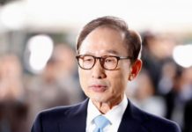 Fiscales piden orden de arresto contra expresidente surcoreano Lee Myung-bak por presunto soborno
