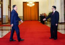 Investigación de El País confirma los oscuros negocios del chavismo con China