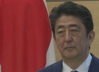 Primer ministro nipón niega su implicación y la de su esposa en un caso de corrupción